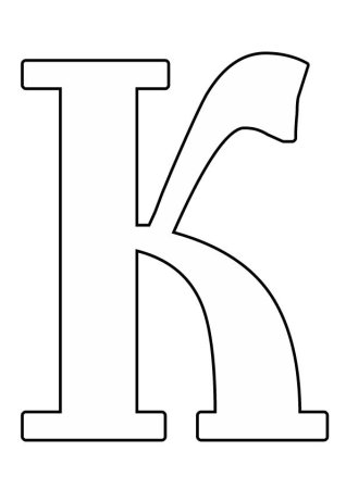 Шаблоны букв