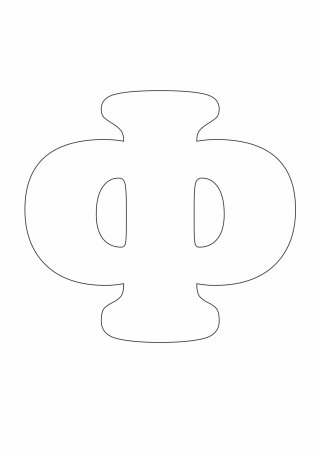 Трафареты осенних листьев