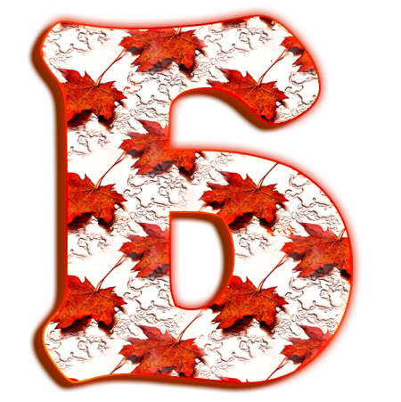 Осенние буквы алфавит