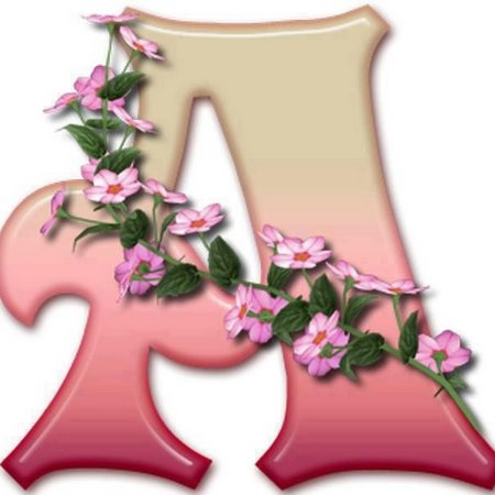 Буквица с узорами