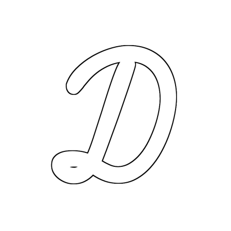 Буква д черно белая