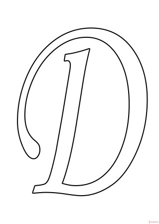 Буквы формата а4