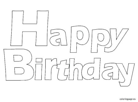 Надпись Happy Birthday раскраска