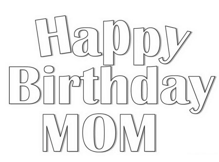 Happy Birthday трафарет