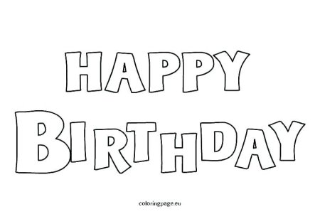 Надпись Happy Birthday для раскрашивания