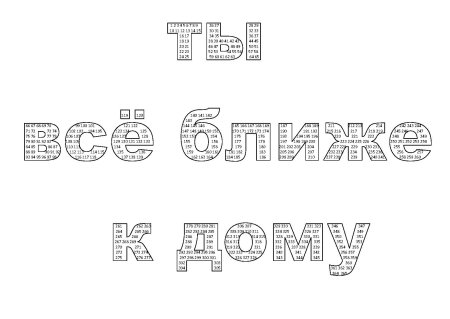 ДМБ 2020 надпись