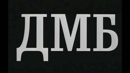 Цифры от 1-100