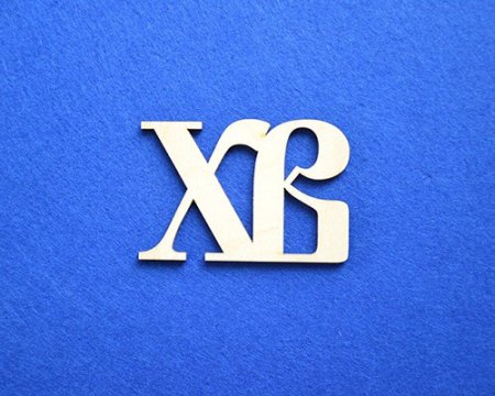 Вырубки хв для пряников