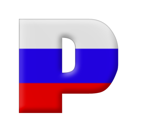 V В оасцветке триколора
