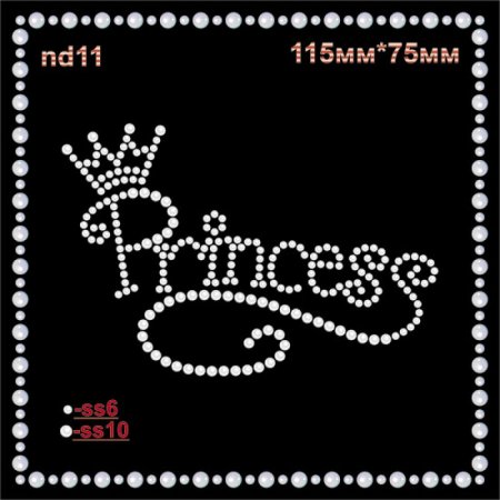 Схемы рисунков из страз