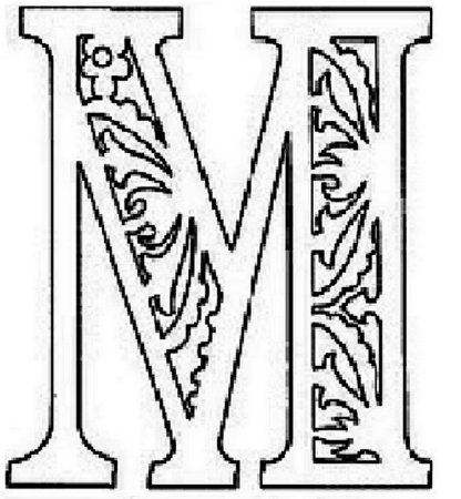 Красивые резные буквы