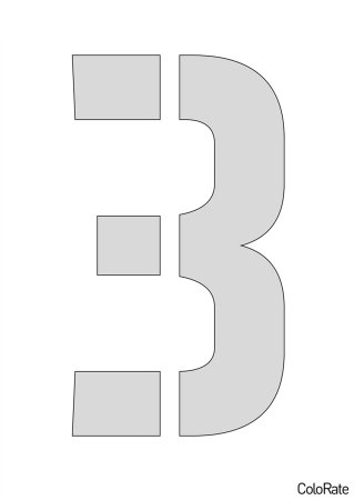 Знак Огнеопасно ГАЗ