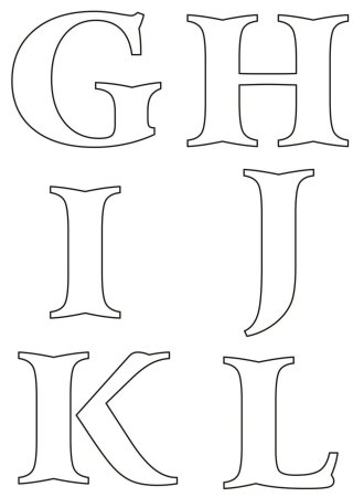Красивые буквы для вырезани