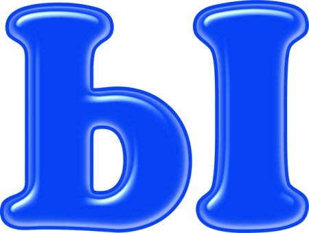 Синие буквы алфавита