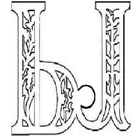 Красивые резные буквы