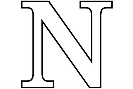 Трафарет буквы n