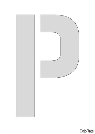 Размеры в буквах