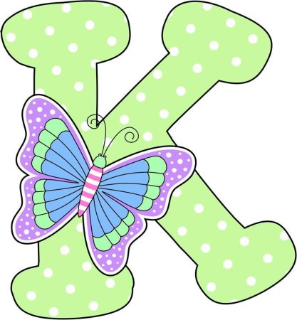 Буква б бабочка