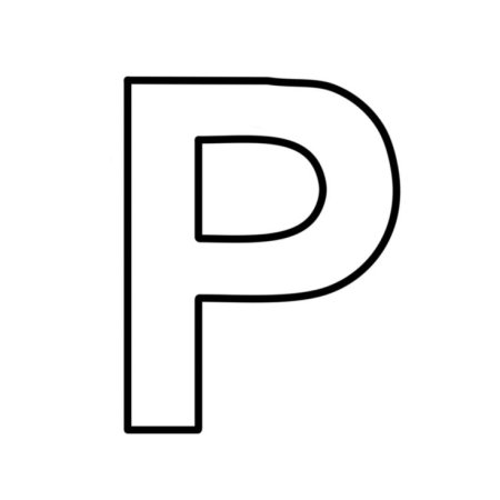 Буква р трафарет