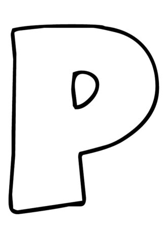 Буква р раскраска