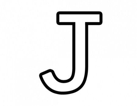 J буква маленока