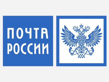 Буквенный трафарет для покраски