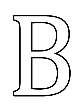 Буквы белые