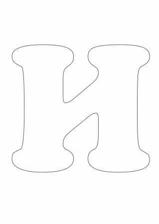 Красивые буквы для вырезания