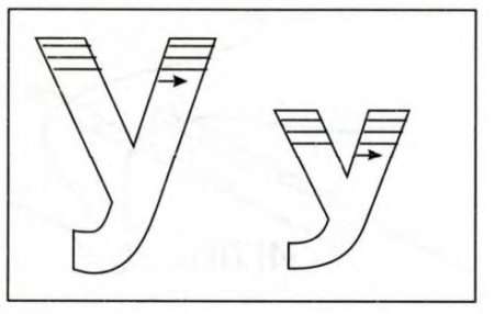 Штриховка буквы а для дошкольников