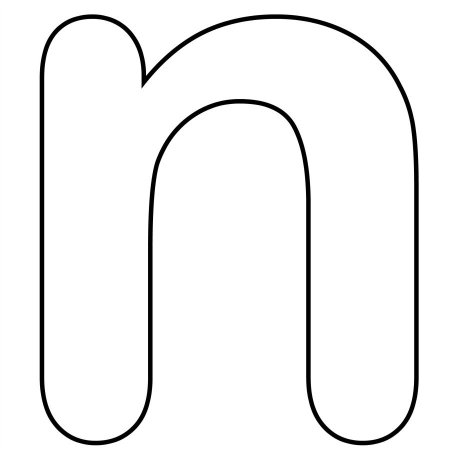 Буква п печатная