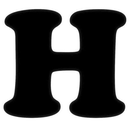 Буква н черная