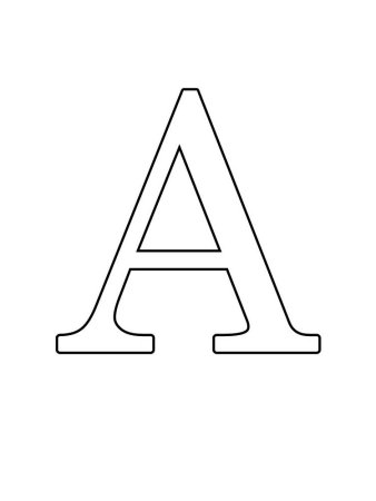 Трафарет букв