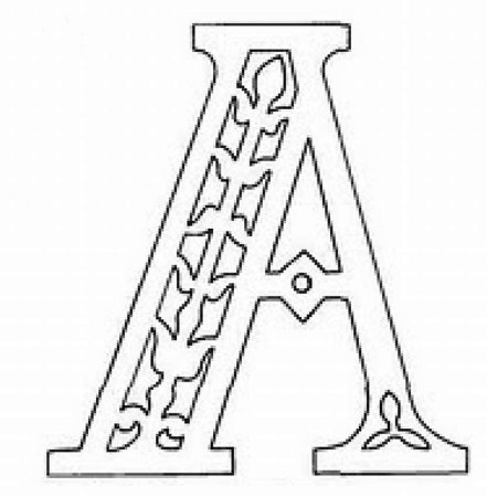 Красивые резные буквы