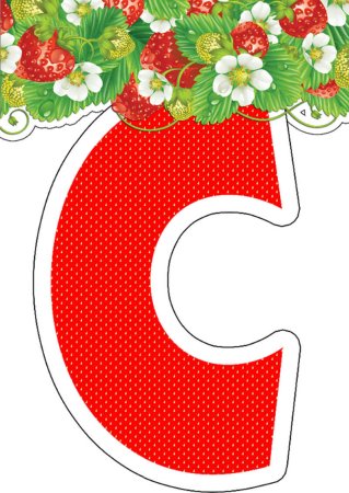 Флажок для печати с буквами