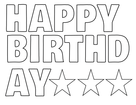 Happy Birthday буквы