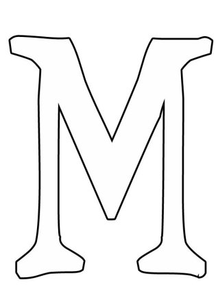 Английская буква m