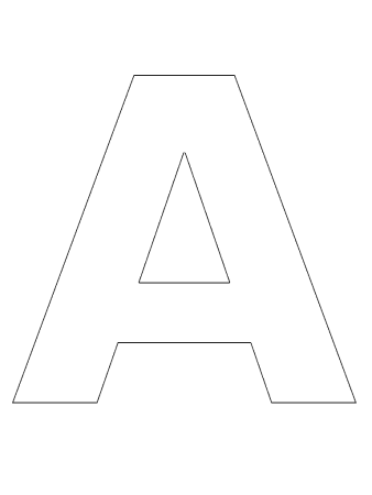 Буква е трафарет для вырезания