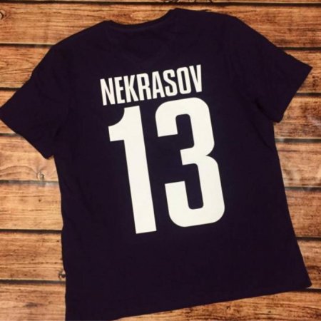 Наклейка "с победой!"