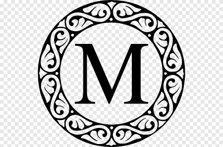 Letter e Template