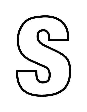 Буква s шаблон