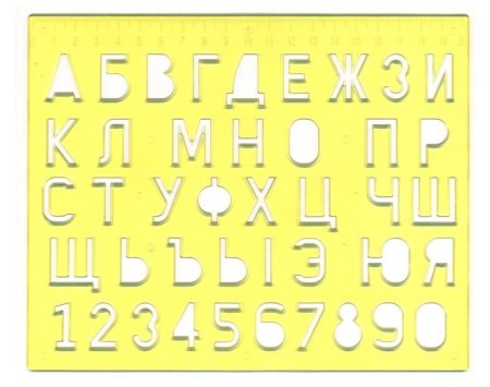Фреза для слэбов d60