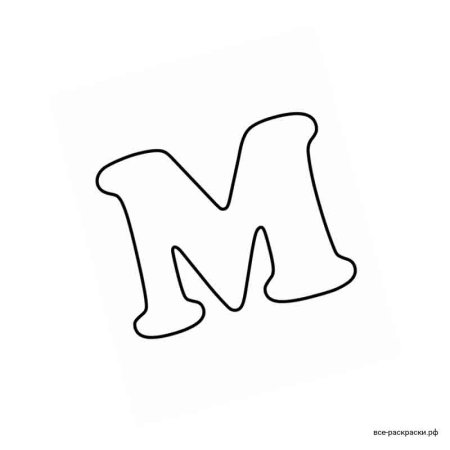 Английская буква m