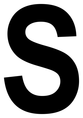 Буква s PNG