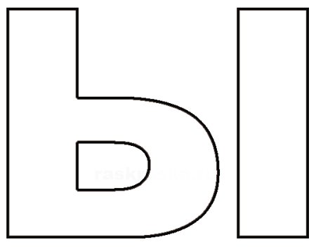 Буквы вырезные красивые