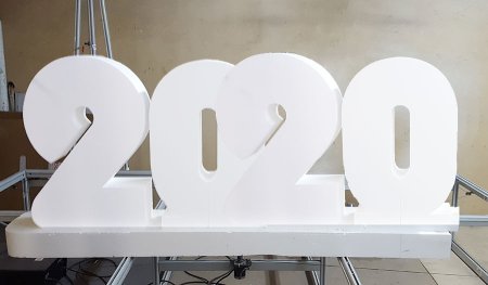 Надпись из пенопласта 2020