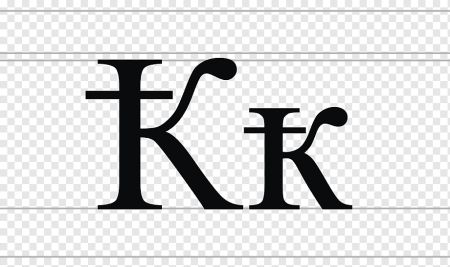 Алфавит казакша