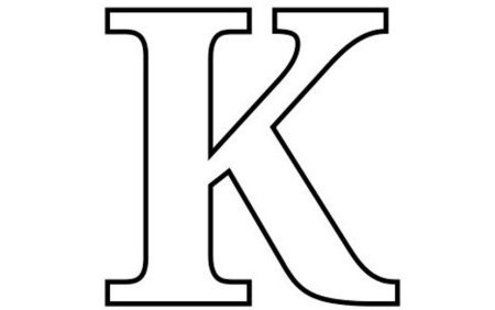 Красивые английские буквы трафарет