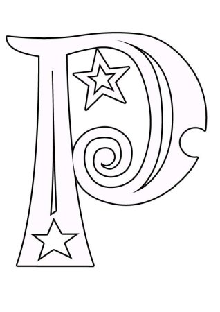 Алфавит 9 мая