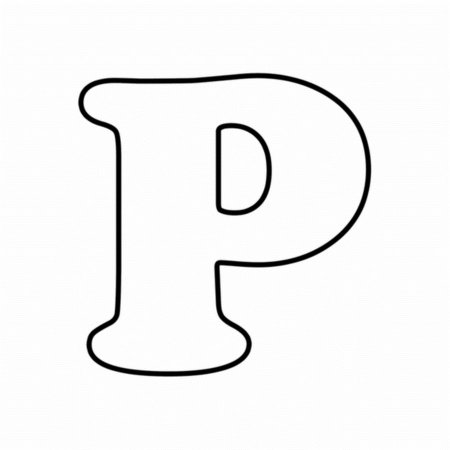 Буква р маленькая