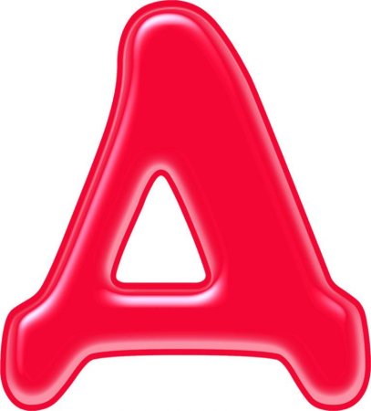 Буквы для печати